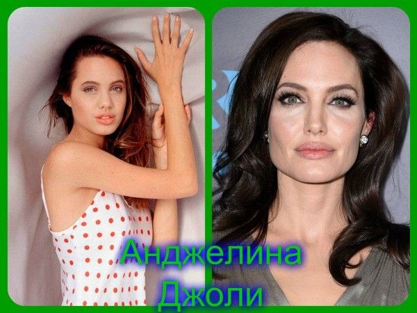 Фотографии знаменитостей в начале их карьеры и сейчас Фотографии знаменитостей в начале их карьеры и сейчас