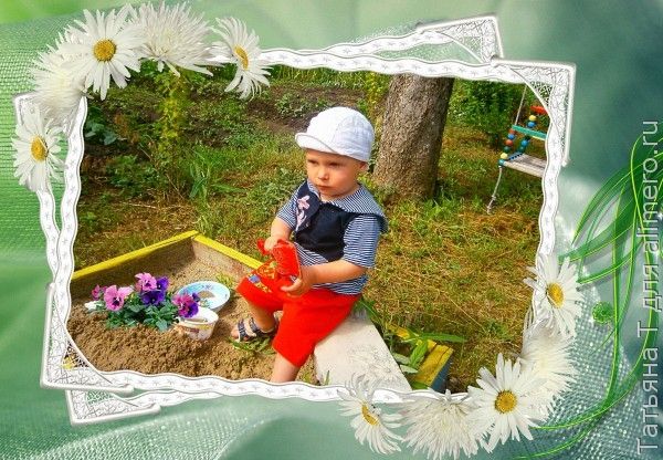 Малыш в песочнице Малыш в песочнице