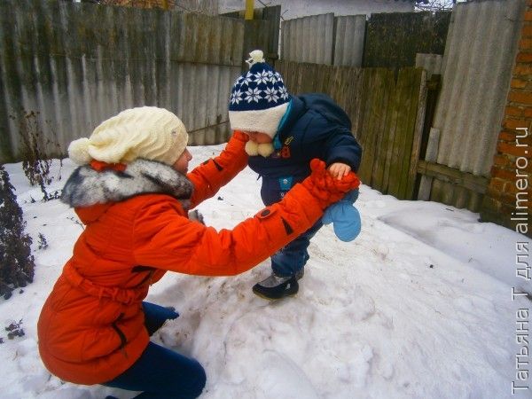 Зимние игры детей Зимние игры детей