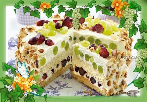 1. Торт с виноградом. Продукты: 12 шт. песочного печенья, 200 г винограда. Для крема: 200 г сливочного масла, 100 г сгущенного молока, 2 яичных желтка, ванилин - по вкусу. Для украшения: 100 г шоколада, 100 мл 20%-х сливок. Приготовление: Ягоды винограда разрезать пополам, удалить косточки. Приготовить крем: размягченное сливочное масло взбить со сгущенным молоком, продолжая взбивать, добавить по одному яичные желтки и ванилин. Взбивать 3-5 минут. Шоколад растопить на водяной бане, перемешать со сливками. На плоское блюдо выложить квадратом 4 печенья, на них уложить половинки ягод винограда, смазать сливочным кремом. Сверху положить еще 4 печенья, на них - ягоды винограда и крем, накрыть печеньем. На печенье положить половинки винограда, украсить шоколадным соусом. Дать торту застыть и подавать. 1. Торт с виноградом. Продукты: 12 шт. песочного печенья, 200 г винограда. Для крема: 200 г сливочного масла, 100 г сгущенного молока, 2 яичных желтка, ванилин - по вкусу. Для украшения: 100 г шоколада, 100 мл 20%-х сливок. Приготовление: Ягоды винограда разрезать пополам, удалить косточки. Приготовить крем: размягченное сливочное масло взбить со сгущенным молоком, продолжая взбивать, добавить по одному яичные желтки и ванилин. Взбивать 3-5 минут. Шоколад растопить на водяной бане, перемешать со сливками. На плоское блюдо выложить квадратом 4 печенья, на них уложить половинки ягод винограда, смазать сливочным кремом. Сверху положить еще 4 печенья, на них - ягоды винограда и крем, накрыть печеньем. На печенье положить половинки винограда, украсить шоколадным соусом. Дать торту застыть и подавать.