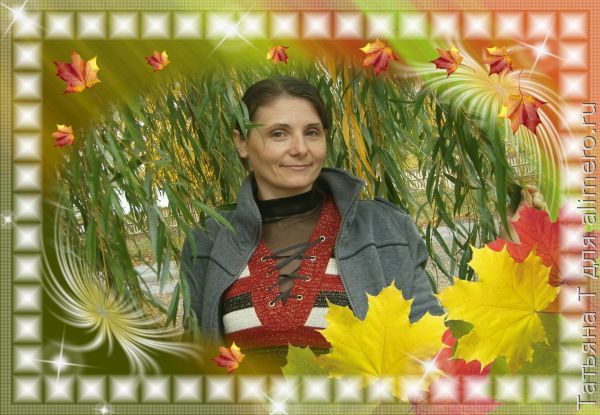 Уход за кожей лица после 30 Уход за кожей лица после 30