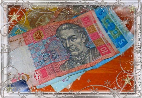 На чем можно сэкономить На чем можно сэкономить