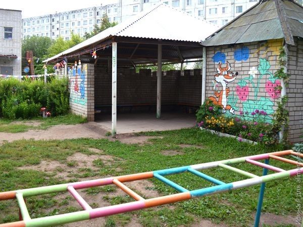 дворик дворик