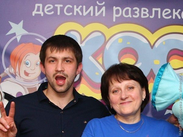 родня родня