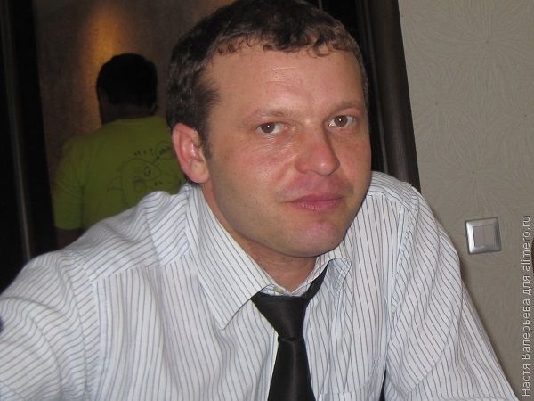 люблю жену люблю жену