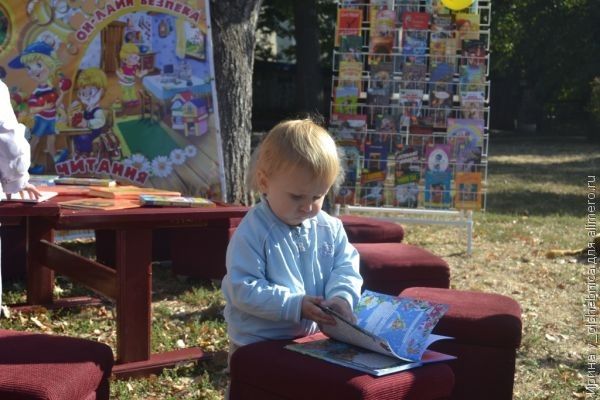 5 шагов к тому, чтобы ребенок полюбил книги