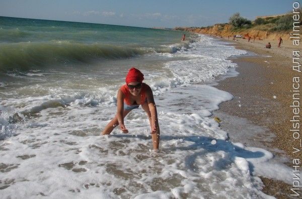 море море