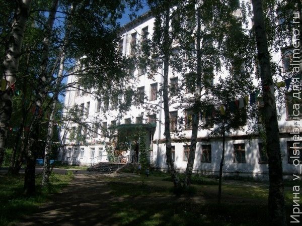 школа фото школа фото