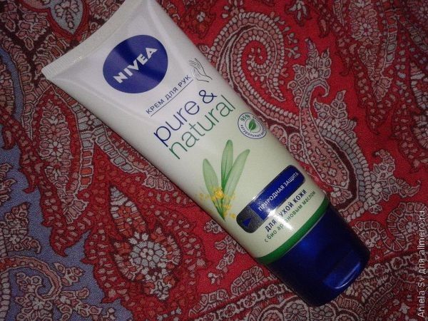 Крем для рук Nivea с био-аргановым маслом