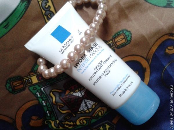 Интенсивно увлажняющая маска для лица La Roche-Posay Hydraphase Intense