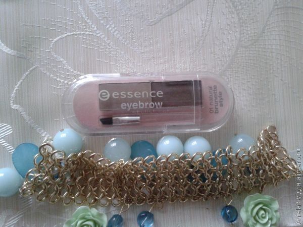 Набор для бровей Essense Eyebrow Set