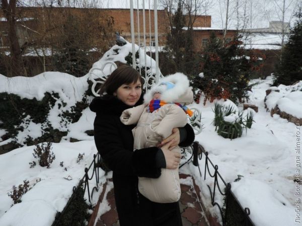 ребенок ребенок