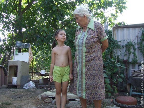 Знакомство с родственниками бывшего мужа