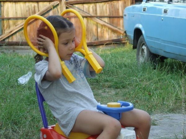 Как перевоспитать труса