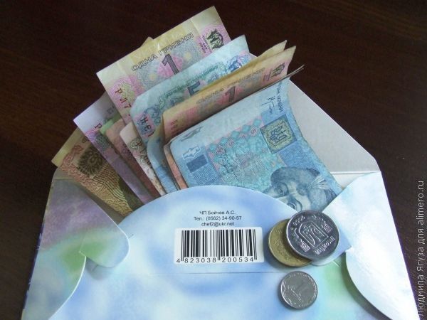 Привлекаем деньги правильным отношением