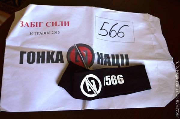 Экстремальная гонка с феерическими впечатлениями