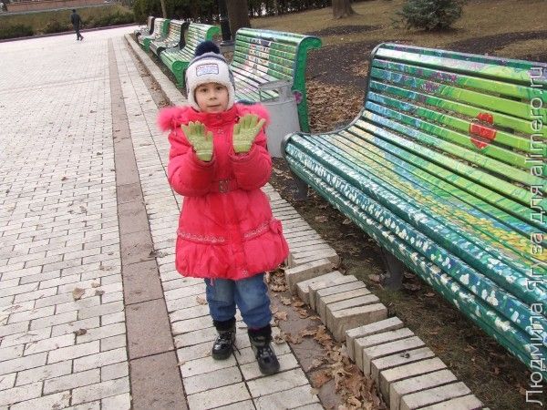 Хорошее настроение или правильное лечение