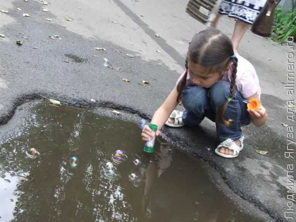 Возрастные особенности дошкольников