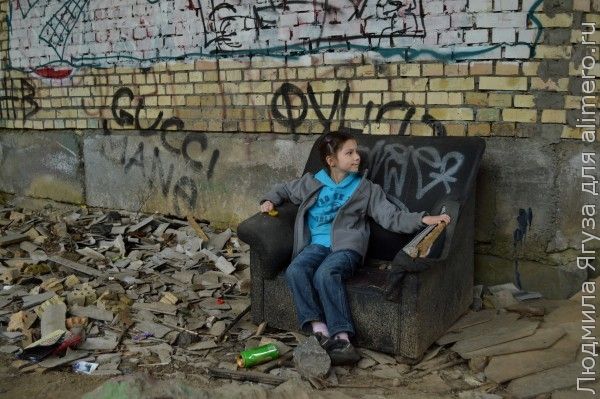 Возрастной кризис у детей, о котором мы не знаем