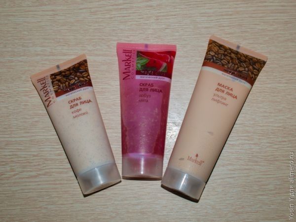 Markell cosmetics – вкусные очищающие средства