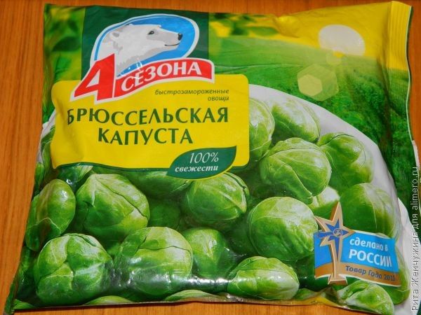 Как найти компромисс между полезной и вкусной едой