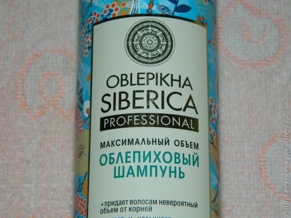Мой уход за волосами зимой