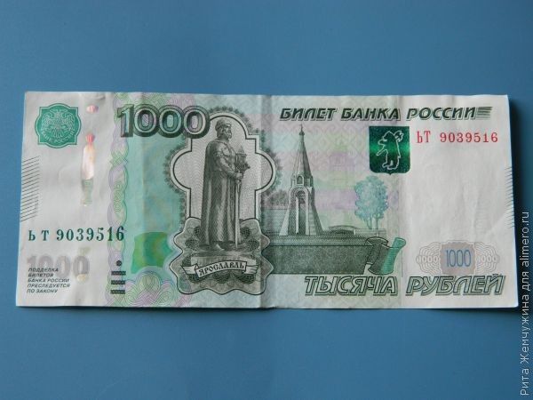 История о наследстве