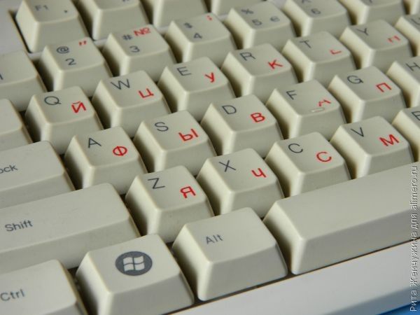 Мой новый подход к «общению» с компьютером