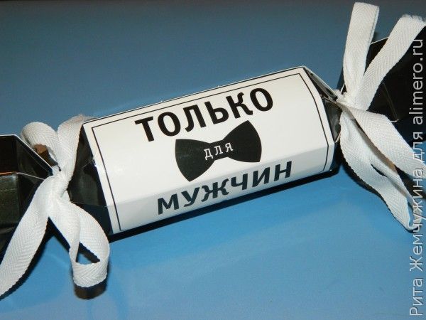 Конфеты Конфеты