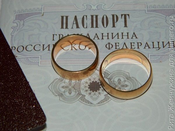 Обручальные кольца Обручальные кольца