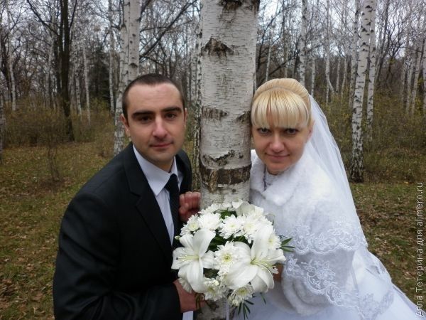 Наша первая годовщина