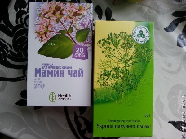Молитвы для беременных о рождении 6