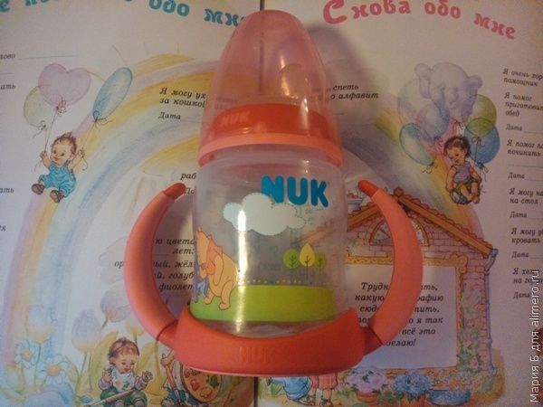 Водичка для грудничка