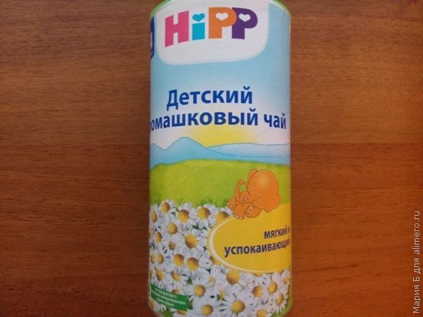 Когда же мы будем спать?