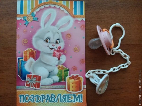 Что же выбрать - платные или бесплатные роды?