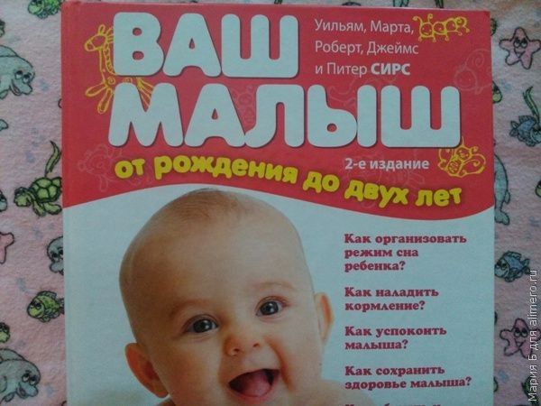 Пеленать или не пеленать – вечный вопрос!