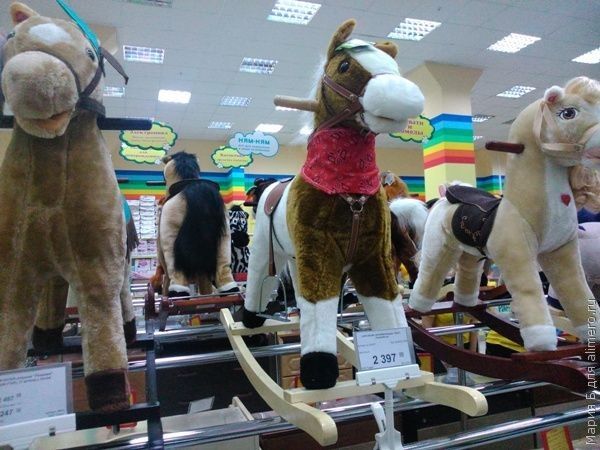 Что бы я хотела получить в подарок, когда родилась моя дочка