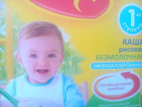 Пробы на аллергию — ждать до 3 лет?
