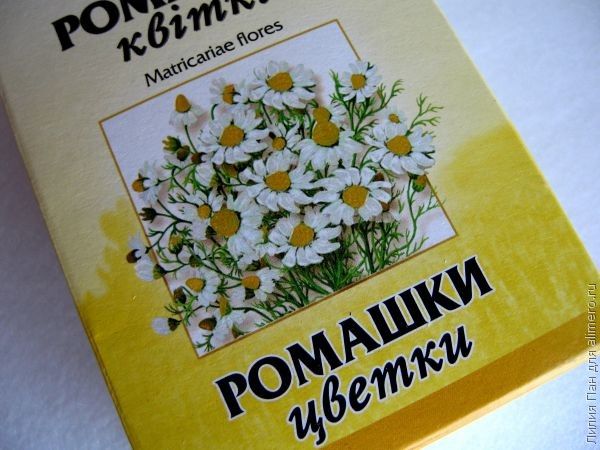 Что делать со слезящимся глазиком у малыша?