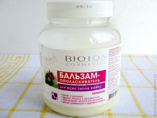 Бальзам-ополаскиватель репейник для всех типов волос «Биотон»