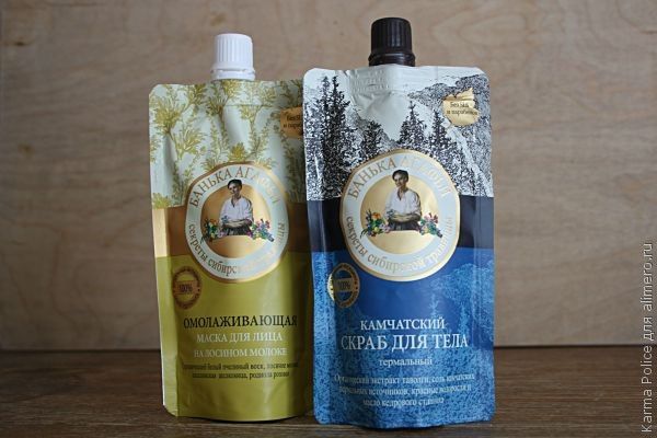 Маска для лица и скраб для тела «Банька Агафьи»