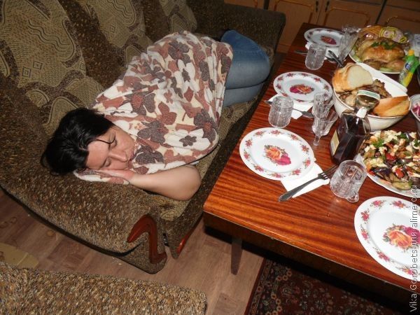 Полюби меня такой, какая я есть