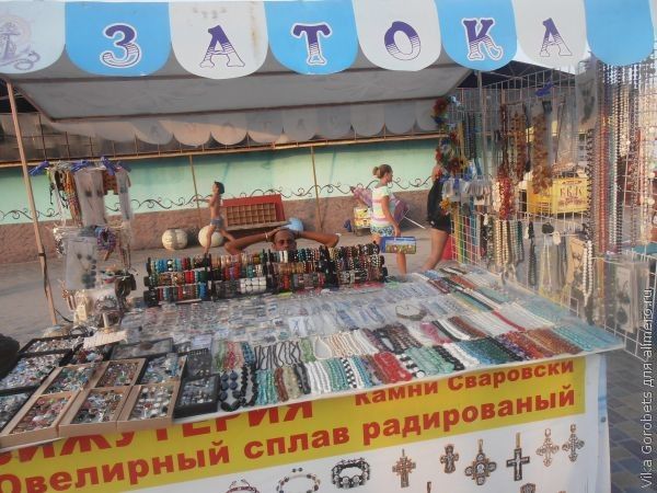 5 правил косметической экономии