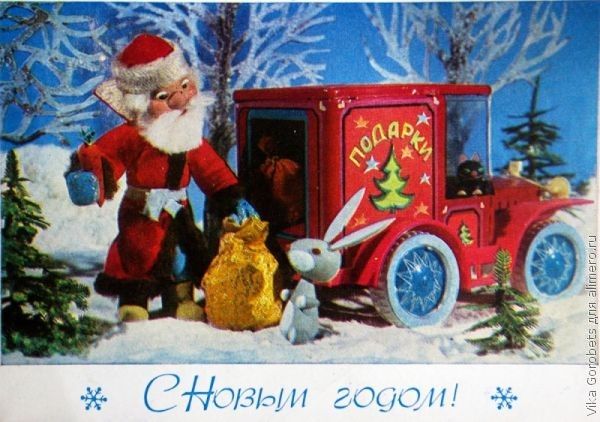 Особенности подготовки Нового года в моей семье