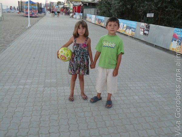 Дети Дети