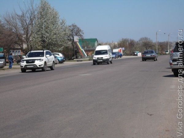 Дорога Дорога