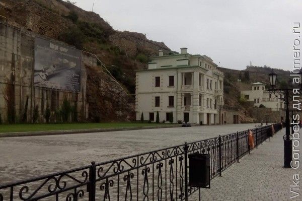 Город Город