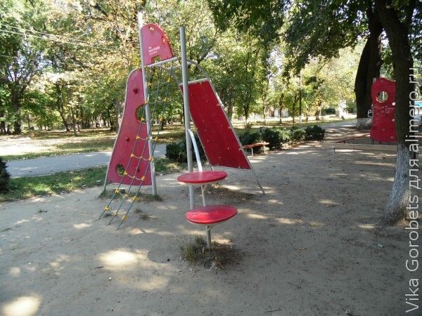 Детская прощадка Детская прощадка