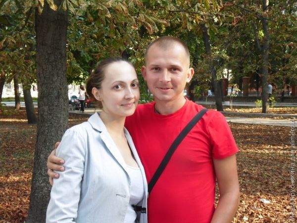 Любовь через письма