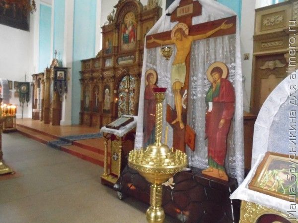 Церковь Церковь